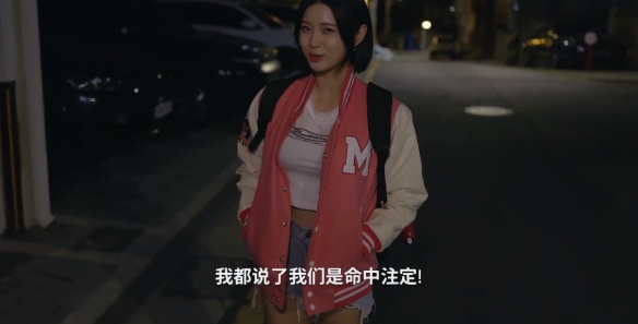 阿西美女室友竟然手游破解版 阿西美女室友竟然手游破解版