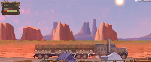 废土快递手机版 废土快递手机版