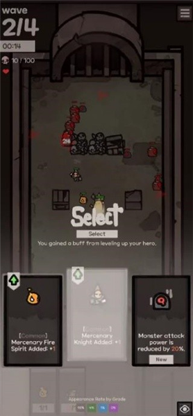 地下公会进攻破解版 地下公会进攻破解版