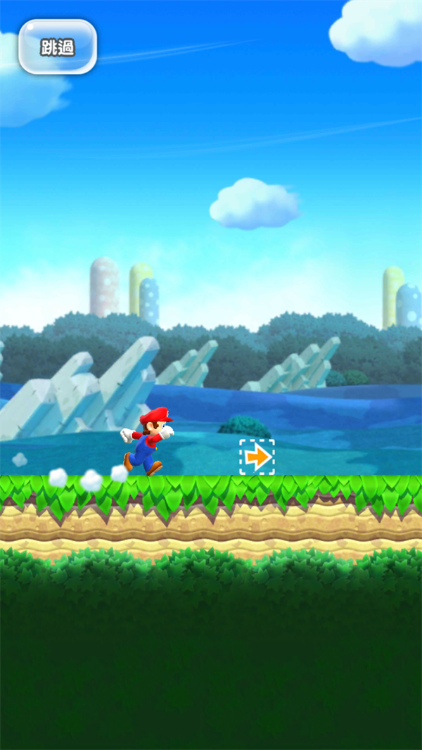 超级马里奥跑酷手游 超级马里奥跑酷手游