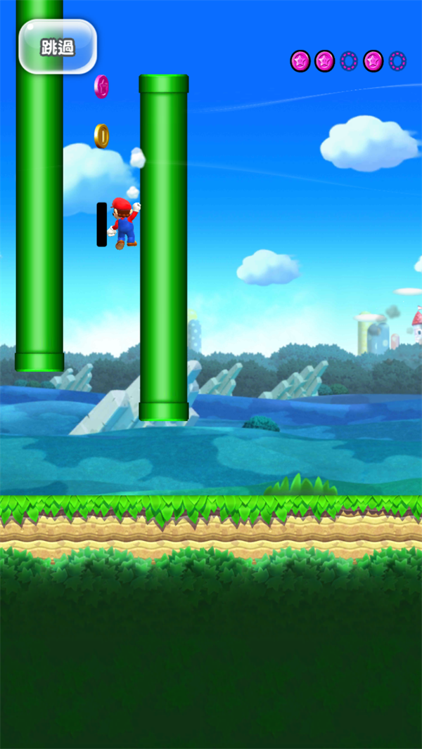 超级马里奥跑酷手游 超级马里奥跑酷手游