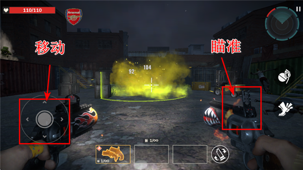 亡者征程最新破解版 亡者征程最新破解版