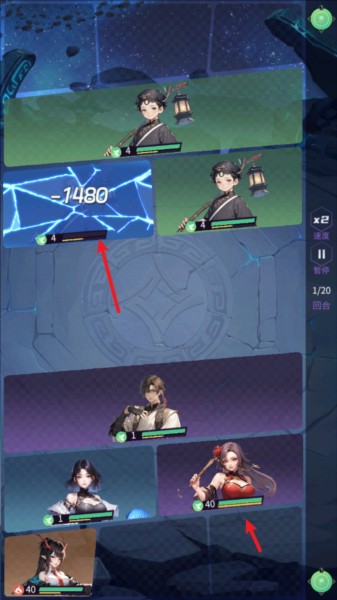 修真高手破解版 修真高手破解版