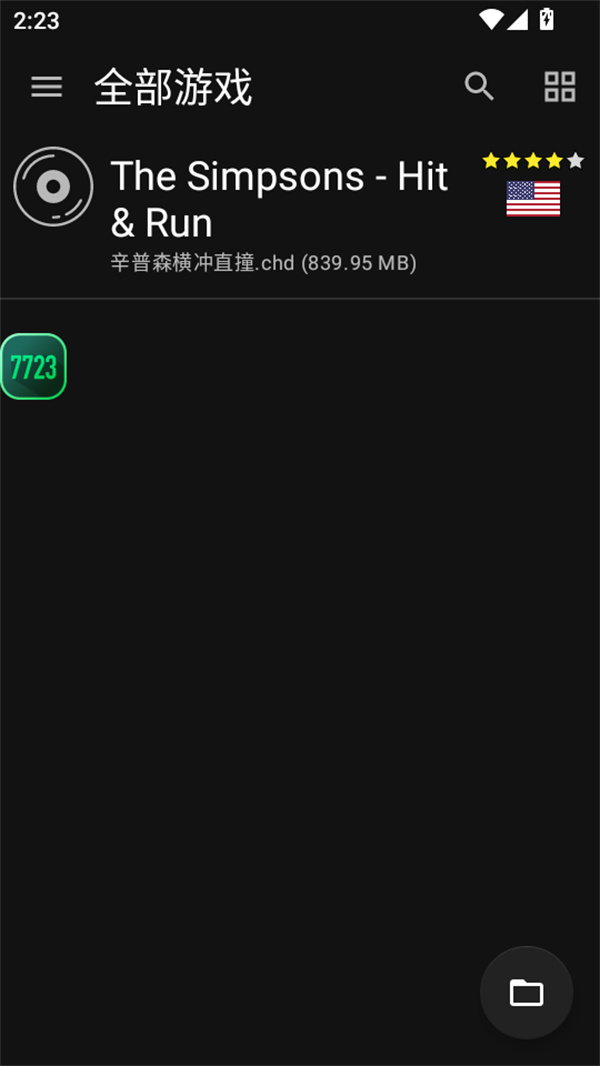辛普森横冲直撞手机版 辛普森横冲直撞手机版
