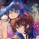 葛呗藤之歌安卓直装版