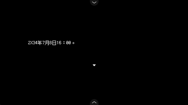 水母之夜手机版 水母之夜手机版