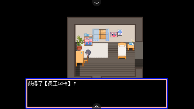 水母之夜手机版 水母之夜手机版