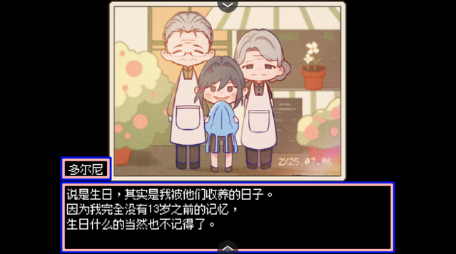 水母之夜手机版 水母之夜手机版