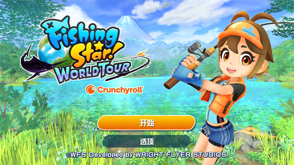 钓鱼之星世界之旅内置修改器破解版 钓鱼之星世界之旅内置修改器破解版