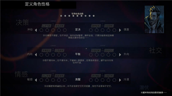 懊悔谷游戏手机版 懊悔谷游戏手机版