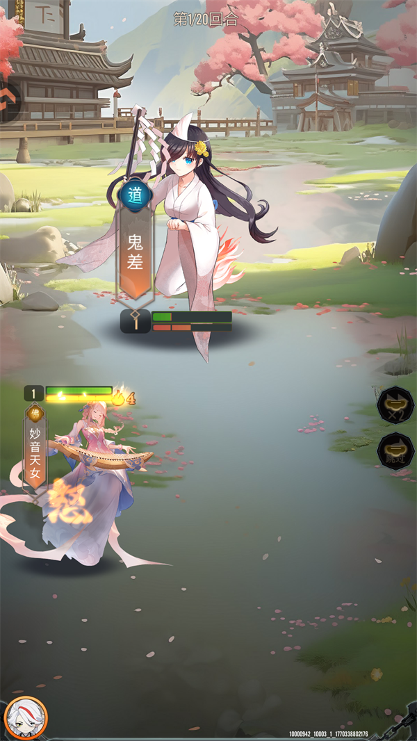 冲破难关无限资源版 冲破难关无限资源版