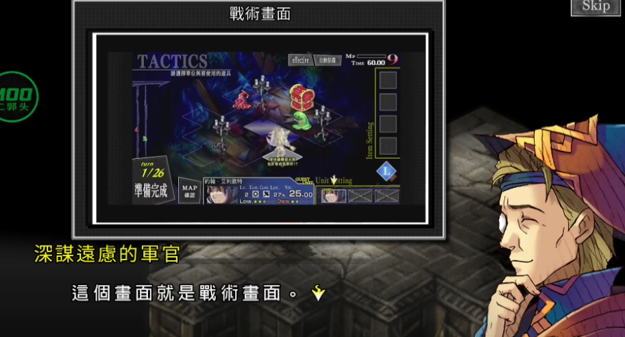 梦魇骑士团内置菜单手机版 梦魇骑士团内置菜单手机版