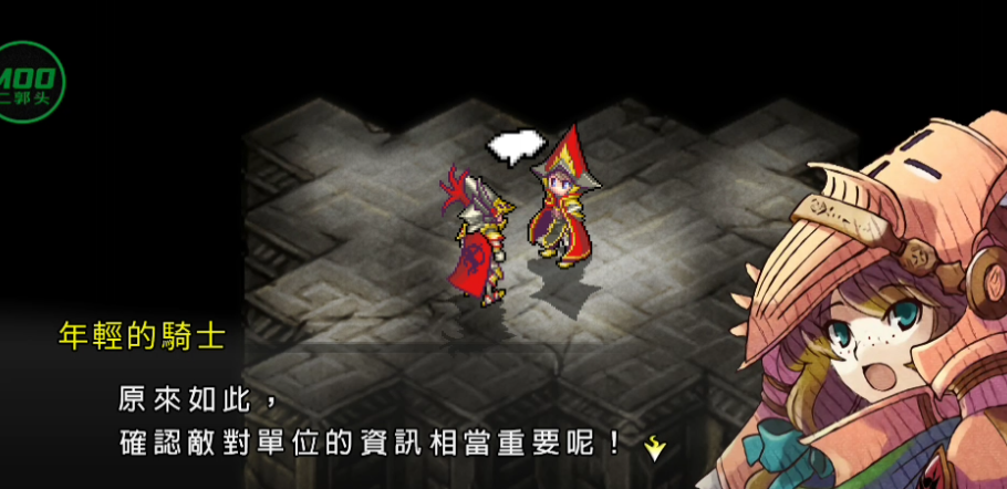 梦魇骑士团内置菜单手机版 梦魇骑士团内置菜单手机版