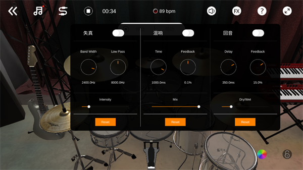 X架子鼓app X架子鼓app