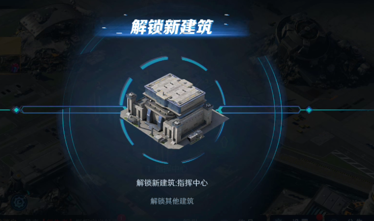 无畏舰队破解版 无畏舰队破解版