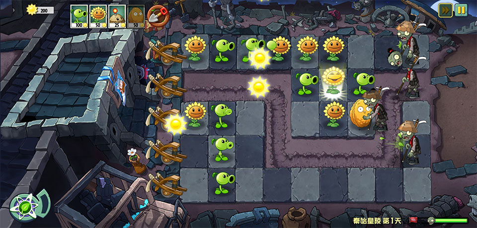 PVZUniverse重制版手机版 PVZUniverse重制版手机版