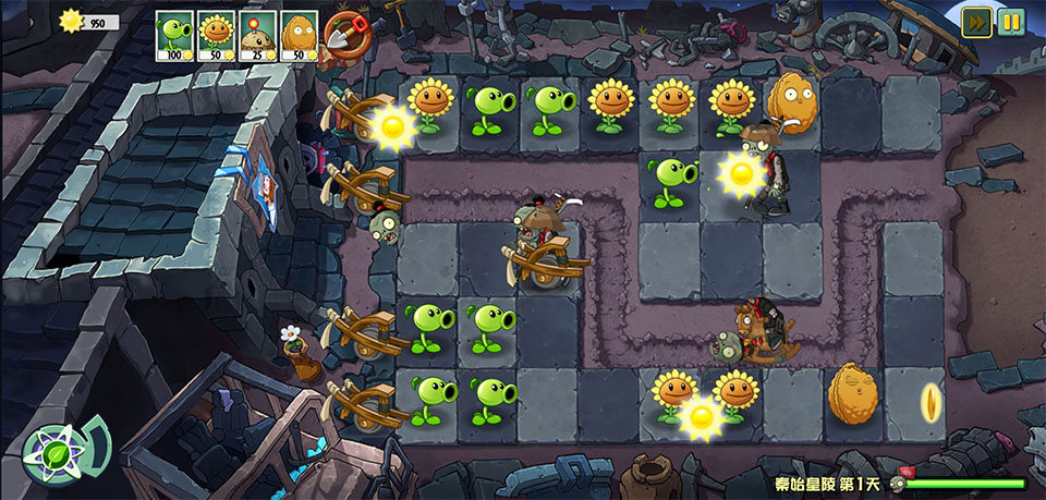 PVZUniverse重制版手机版 PVZUniverse重制版手机版