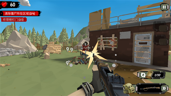 The Walking Zombie 2无限子弹无限金币版 The Walking Zombie 2无限子弹无限金币版