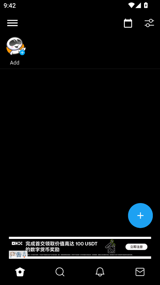 TwiNote官方 TwiNote官方