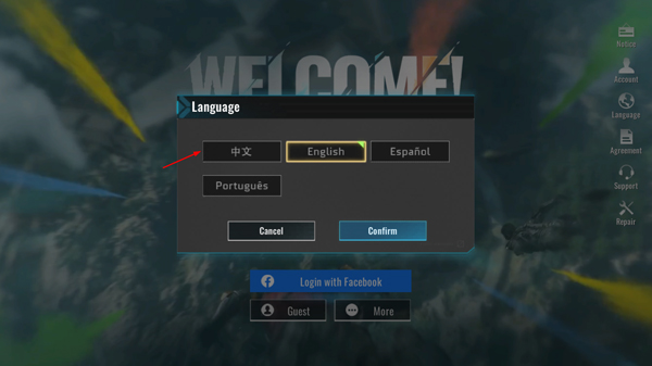 代号血战中东服 代号血战中东服