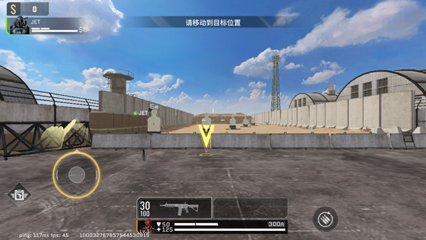 代号血战中东服 代号血战中东服