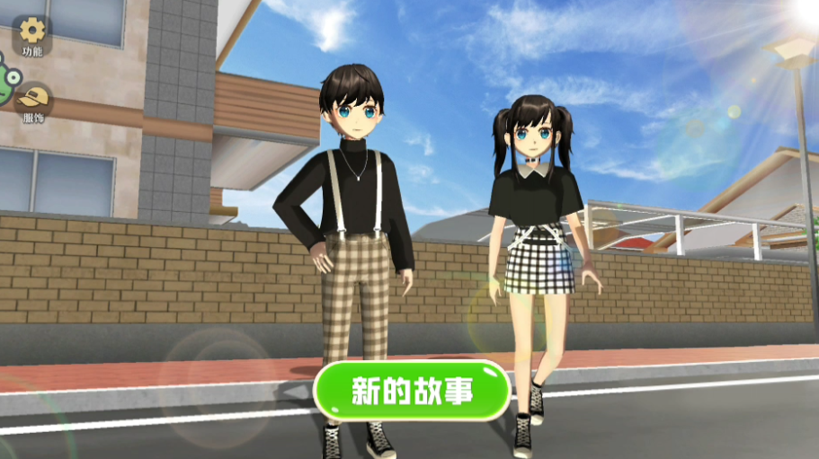 学姐带带我手机版 学姐带带我手机版