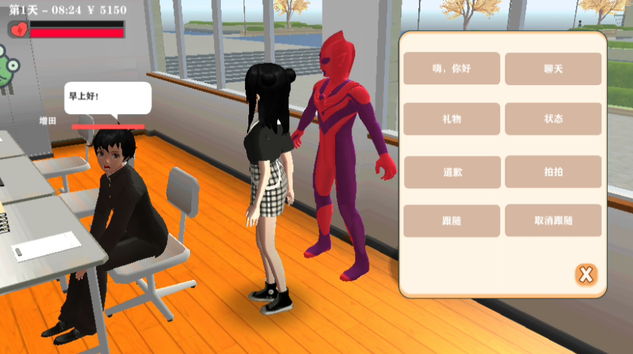 学姐带带我手机版 学姐带带我手机版