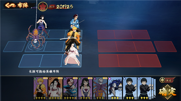 探险终章破解版 探险终章破解版