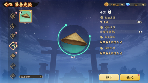 探险终章破解版 探险终章破解版