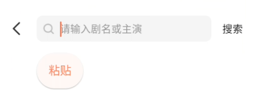 七猫漫剧免费版 七猫漫剧免费版