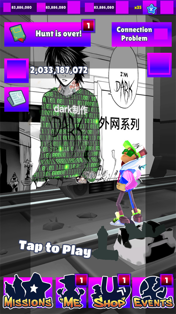 地铁跑酷雾挽仿外网版 地铁跑酷雾挽仿外网版