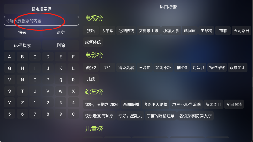 曙光影视 曙光影视