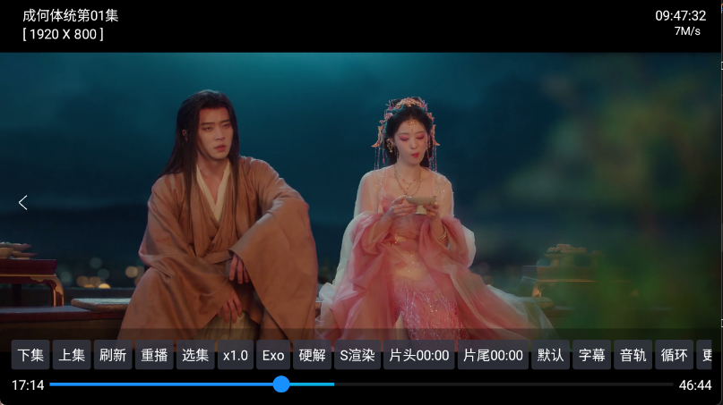 曙光影视 曙光影视