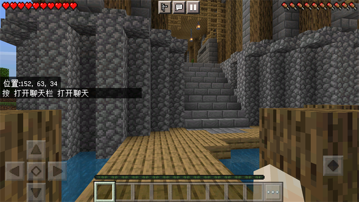 我的世界史前生物MOD整合包 我的世界史前生物MOD整合包