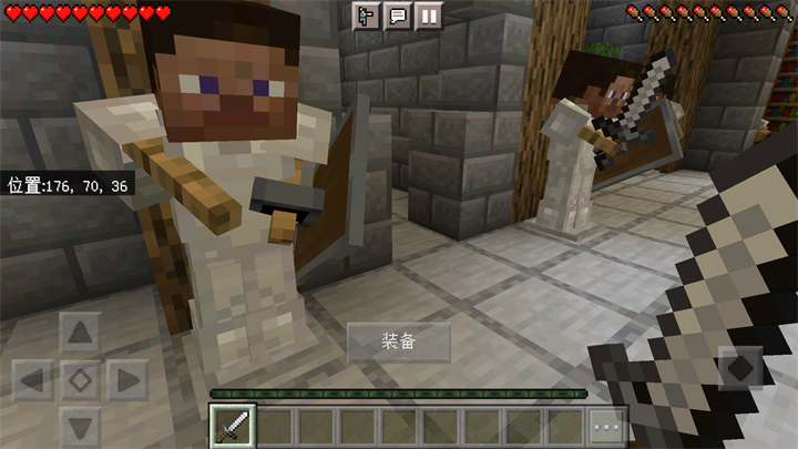 我的世界史前生物MOD整合包 我的世界史前生物MOD整合包