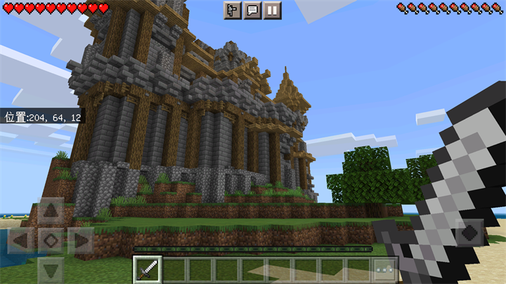 我的世界史前生物MOD整合包 我的世界史前生物MOD整合包