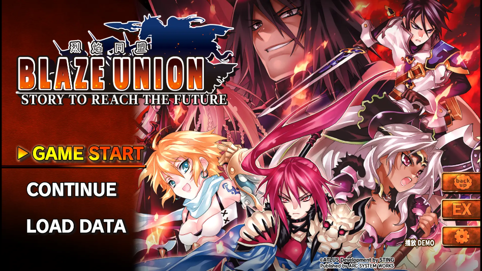 烈焰同盟汉化 烈焰同盟汉化