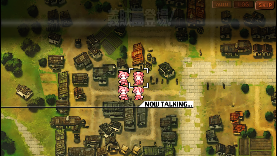 烈焰同盟汉化 烈焰同盟汉化