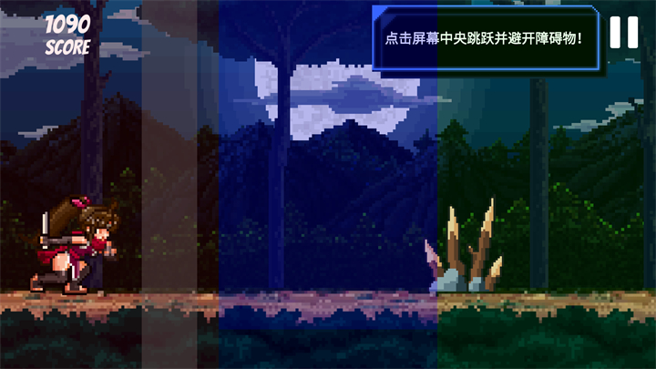 节奏刺客全角色解锁版 节奏刺客全角色解锁版