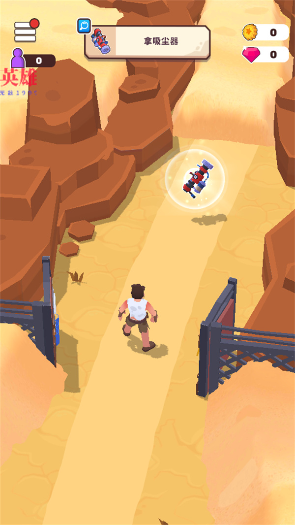 荒地生活无限资源版 荒地生活无限资源版