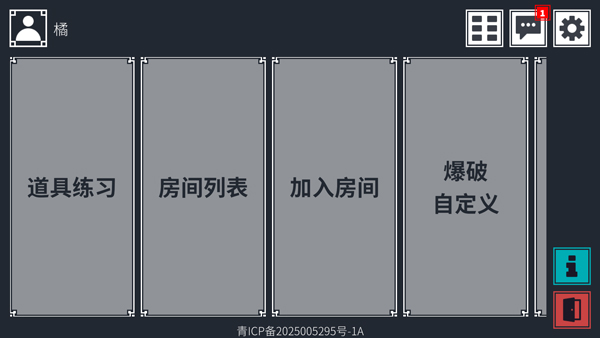 降维打击手游官方正版 降维打击手游官方正版