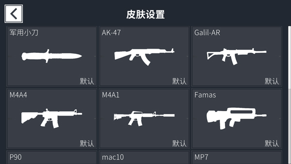 降维打击手游官方正版 降维打击手游官方正版