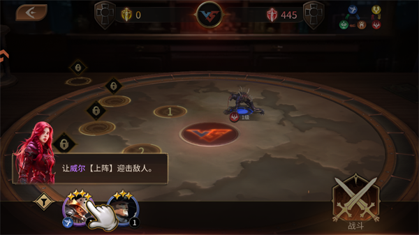 龙约手游 龙约手游