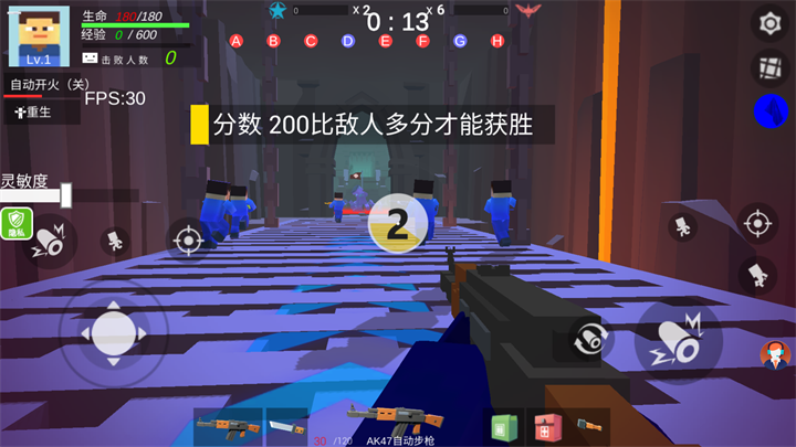 小小迷你英雄MOD作弊菜单 小小迷你英雄MOD作弊菜单