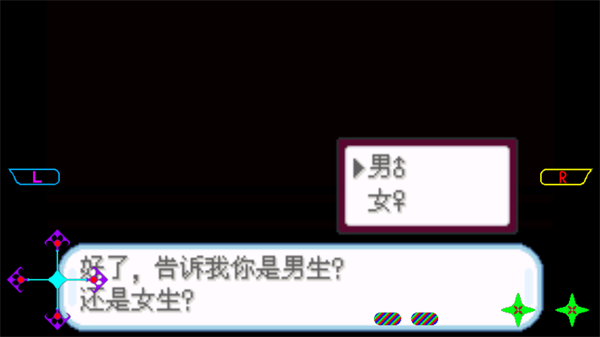 口袋妖怪最后的火红手机版 口袋妖怪最后的火红手机版