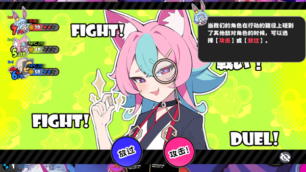 吉星派对破解版 吉星派对破解版