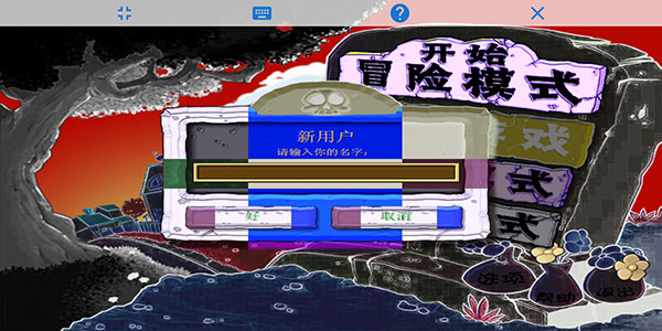 植物大战僵尸金坷垃版无限阳光版 植物大战僵尸金坷垃版无限阳光版