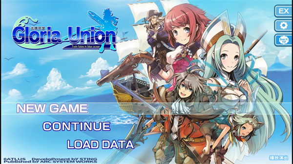 光辉同盟手机版 光辉同盟手机版