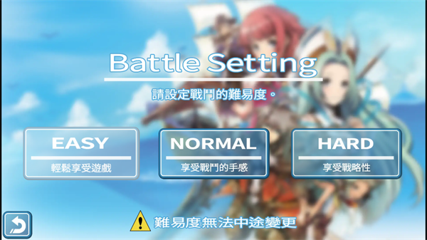 光辉同盟手机版 光辉同盟手机版