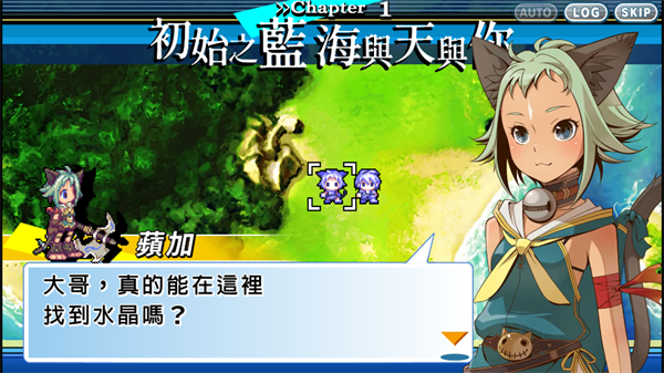 光辉同盟手机版 光辉同盟手机版